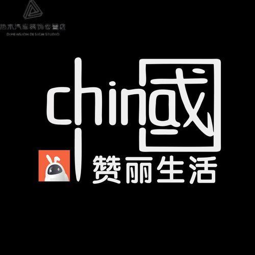 赞丽生活最新版缩略图