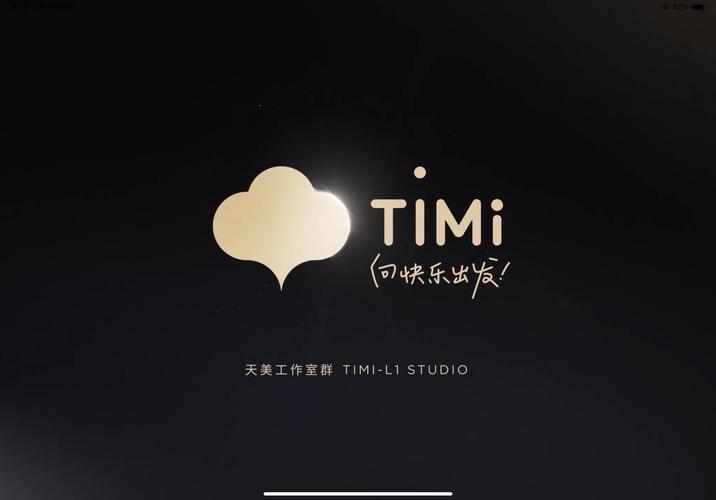 天美传媒app国产缩略图
