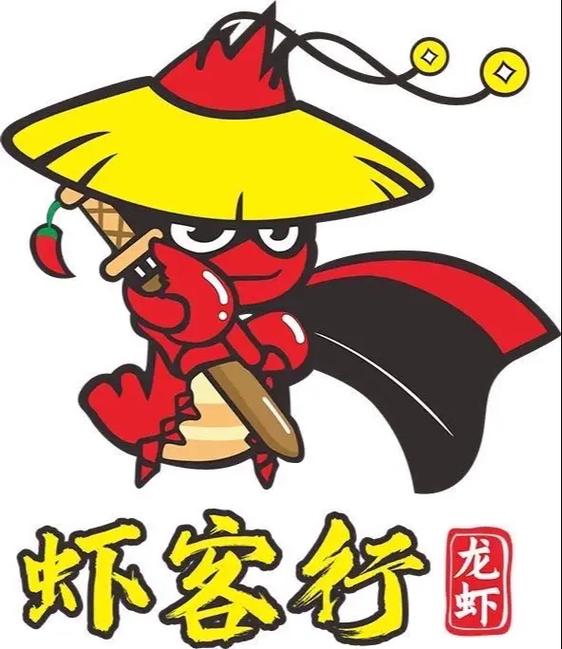 全民养虾官方正版缩略图