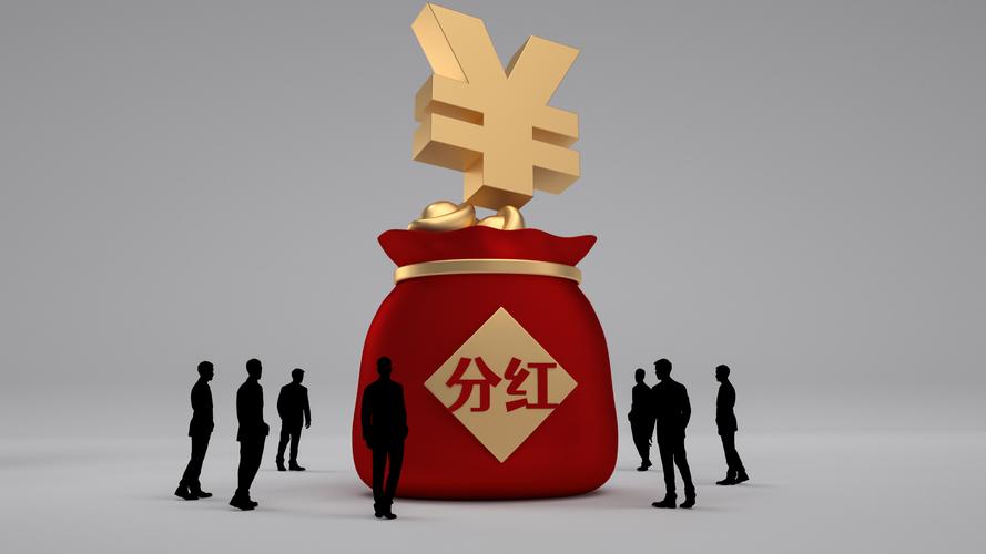 超级弹力球红包版分红猪游戏截图