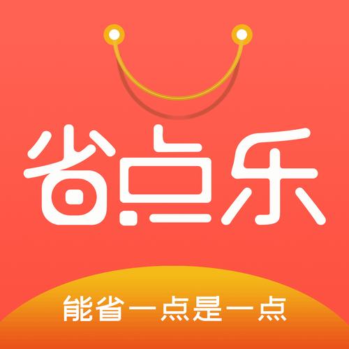 点点乐抢单赚钱游戏截图