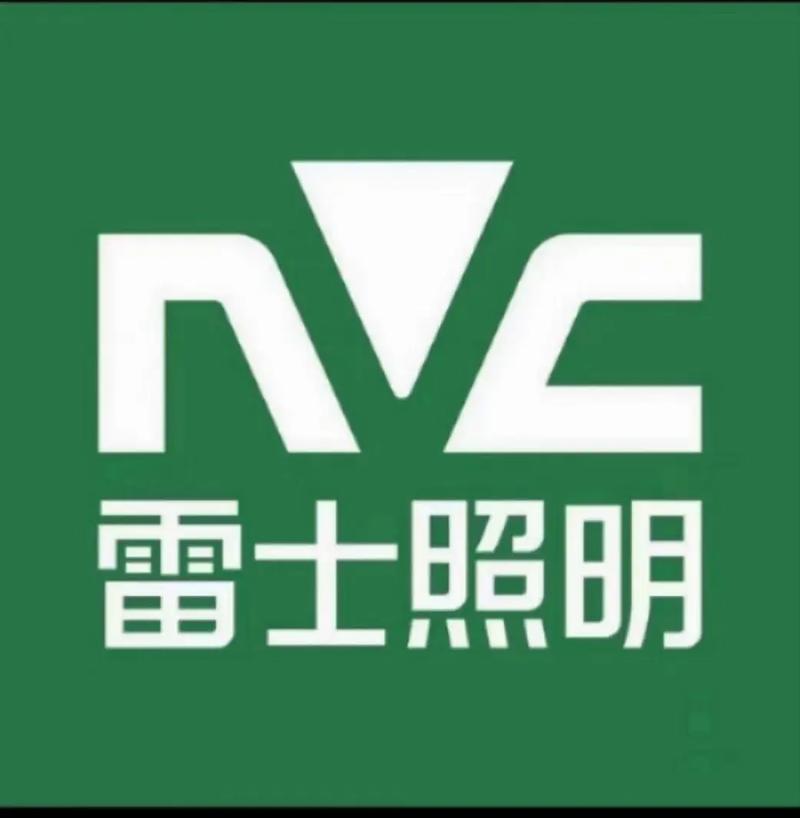 必出雷官方授权正版缩略图