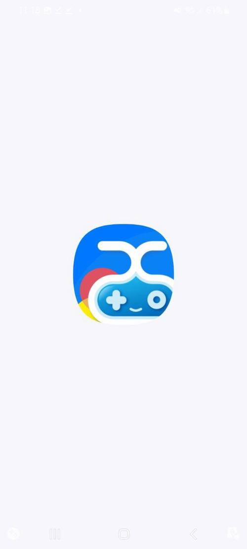 爱吾游戏宝盒本缩略图