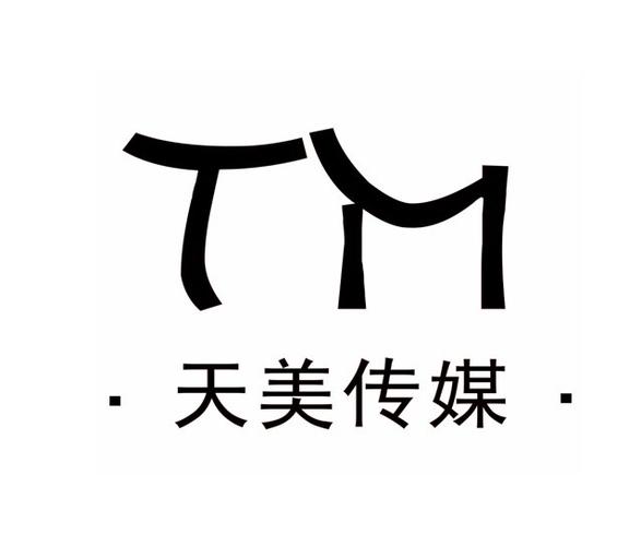 天美传媒精品视频app缩略图
