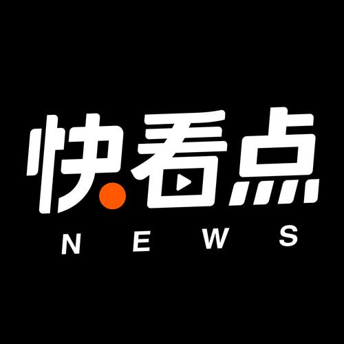 快看点极速版赚钱版缩略图