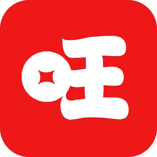 旺旺红包赚钱缩略图