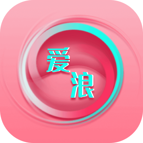 爱浪直播308.tv缩略图