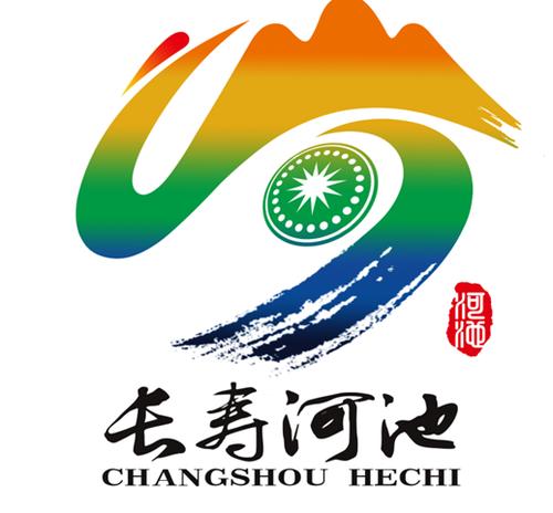 河池同城游戏截图