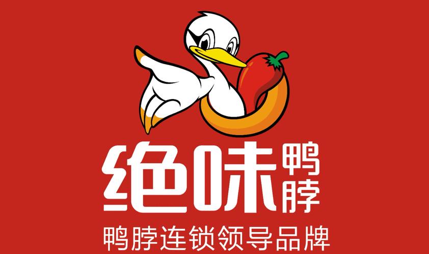 鸭脖直播缩略图