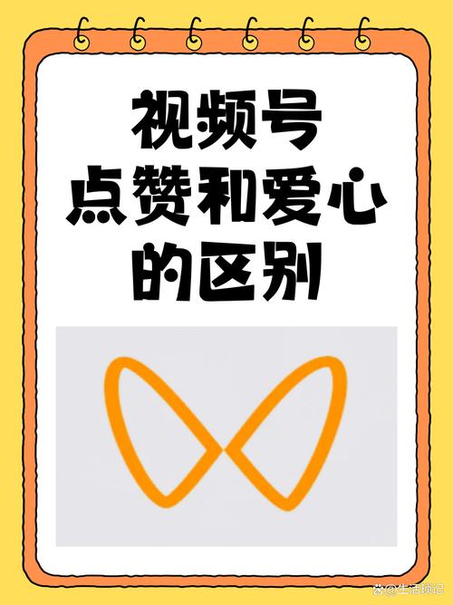 妙赞抖音点赞平台缩略图