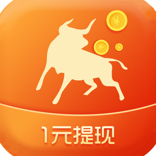 壕牛红包版养牛赚缩略图