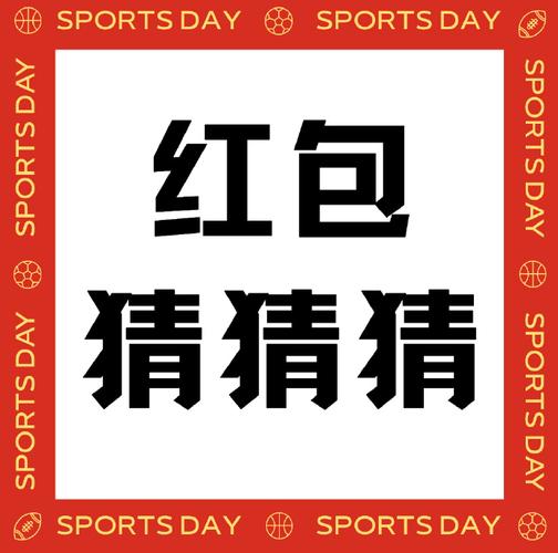 猜诗小能手红包版图标