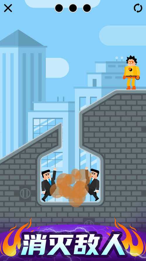 炮击达人红包版游戏截图
