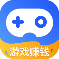 益玩赚玩游戏赚钱缩略图
