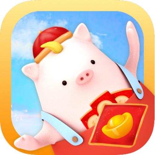 PigWorld红包版缩略图