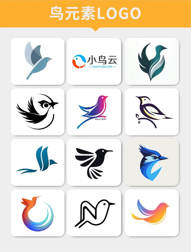 小飞鸟赚钱缩略图