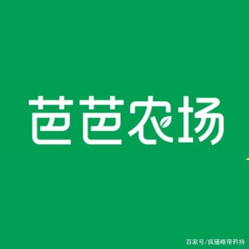 芭芭农场赚钱版游戏截图