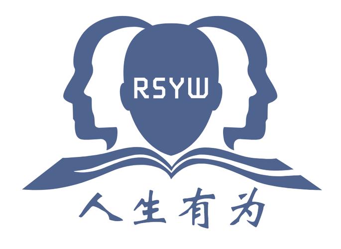 人生必读的100缩略图