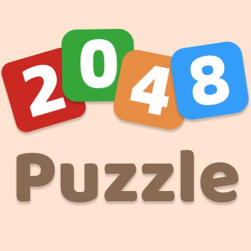 精彩2048破解版缩略图