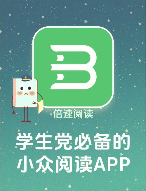 值得阅读v100缩略图