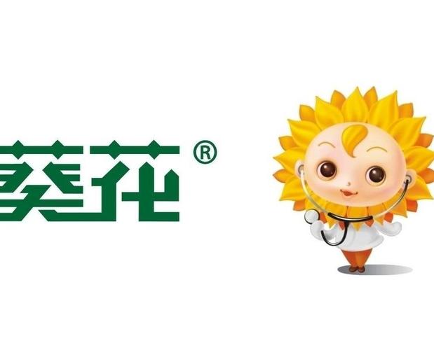 葵花转阅读转发赚缩略图