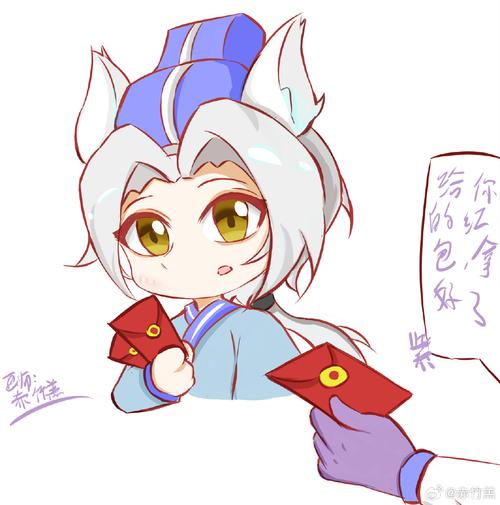 师父不要慌红包版缩略图