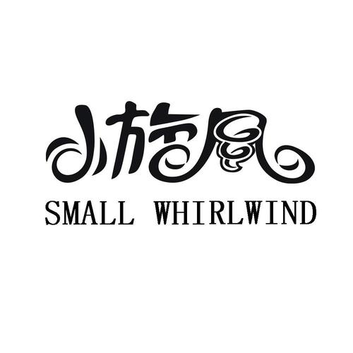小旋风扯旋缩略图