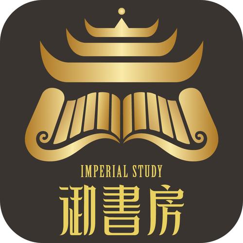 御宅屋御书屋全文图标