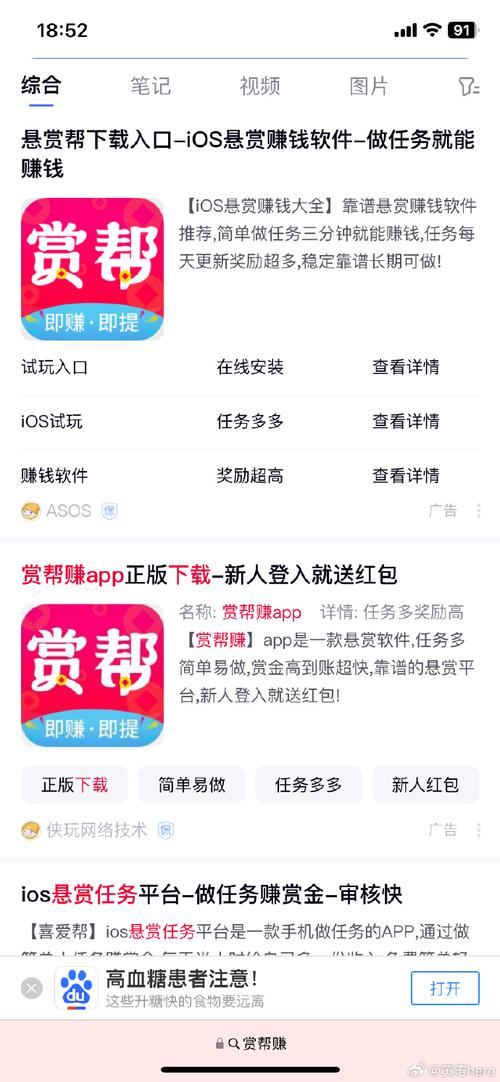 银瓜转转发文章赚缩略图