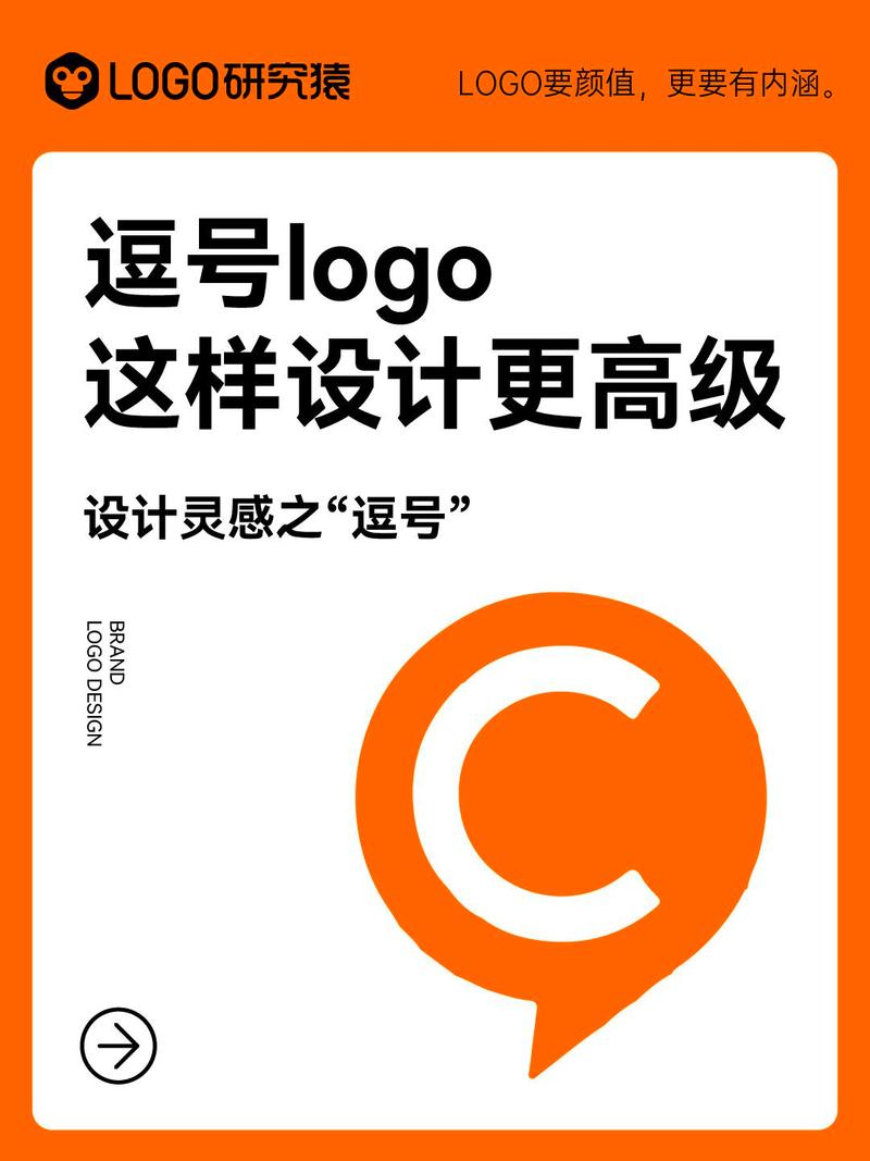 逗号视频缩略图