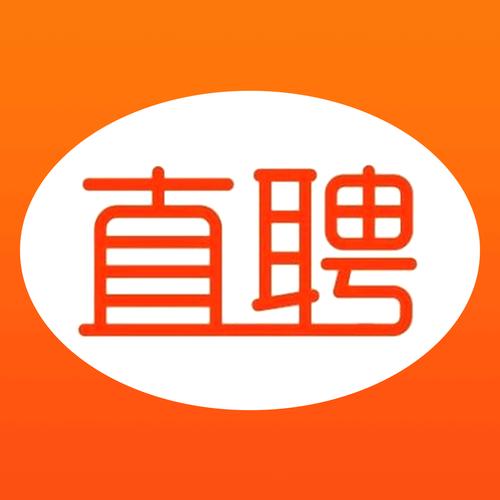 百姓直聘官网版缩略图