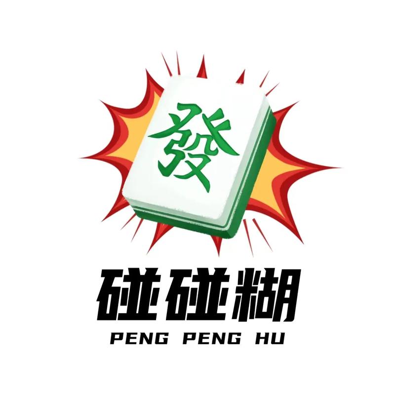 麻酱对对碰赚钱版缩略图