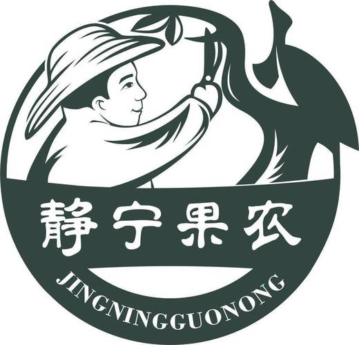 农场果园手机种植游戏截图