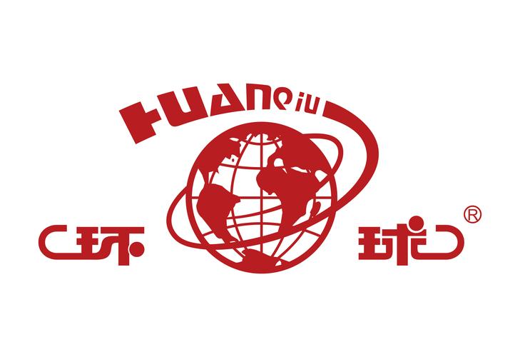 环球购物商城游戏截图