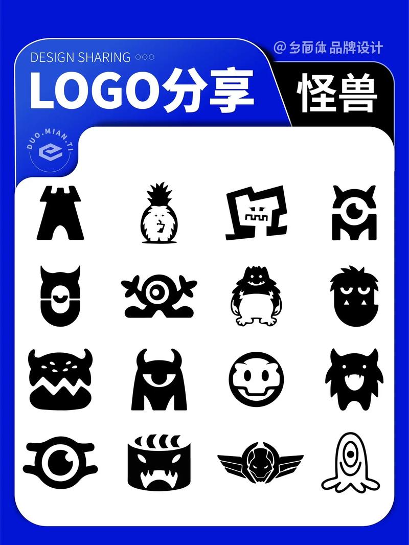 打爆怪兽抖音版游戏截图