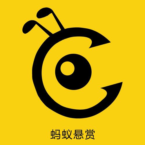 蚂蚁帮悬赏赚钱app缩略图