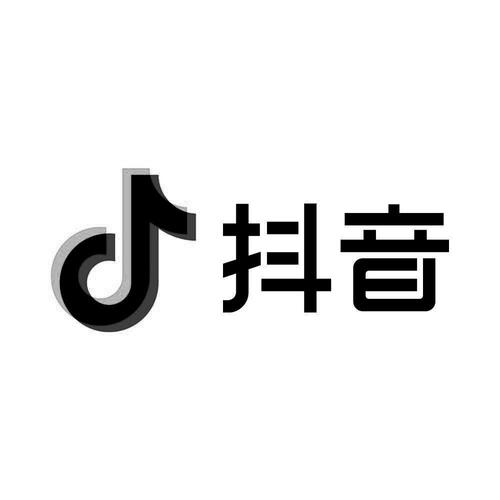 抖音好大一把剑缩略图