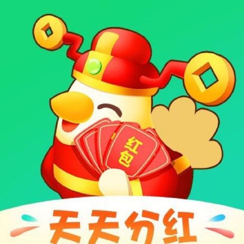 淘小鸡红包版养鸡缩略图