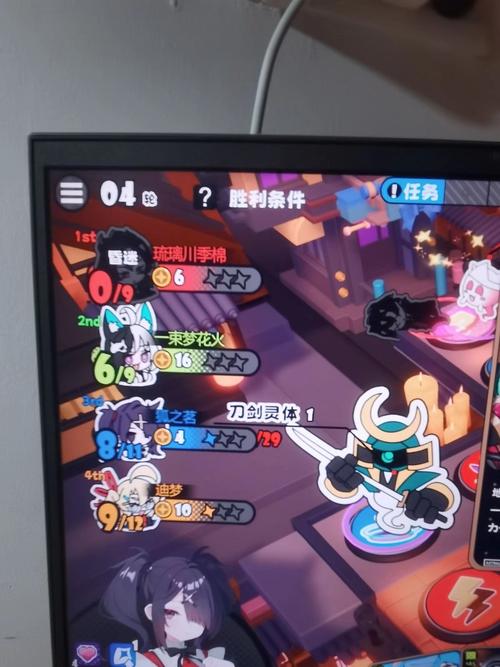 喵星球区块链