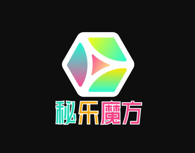 秘乐魔方短视频赚图标