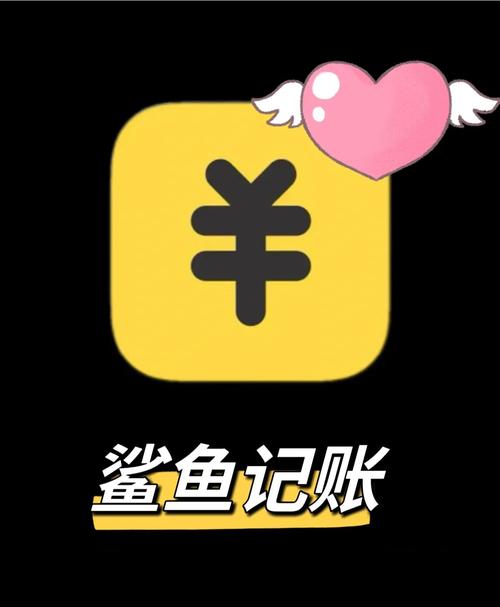 鲨鱼零工赚钱app缩略图