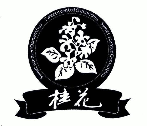随手旗下桂花网零游戏截图