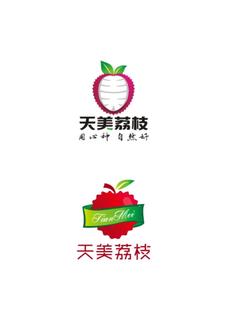 荔枝微报转发文章缩略图