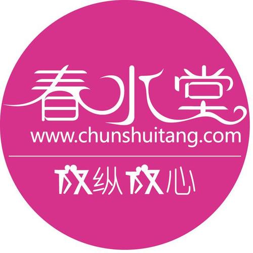 春水堂视频最新版游戏截图