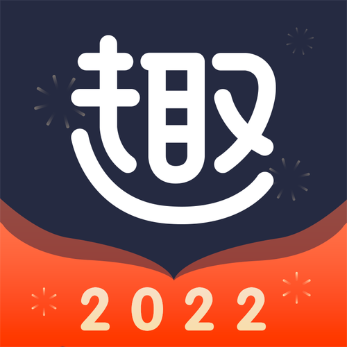 趣享短视频赚钱app缩略图