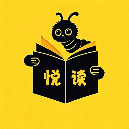悦读免费小说安卓缩略图