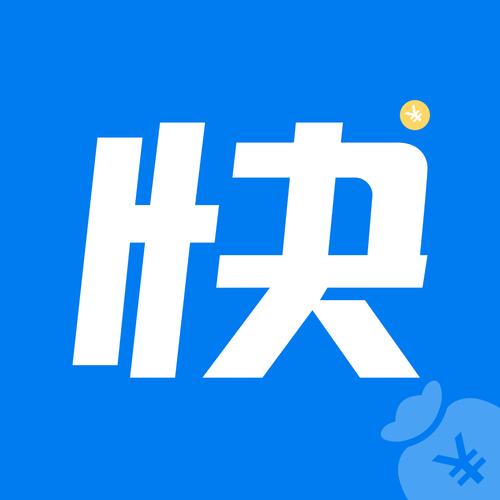 快悬赏赚钱缩略图