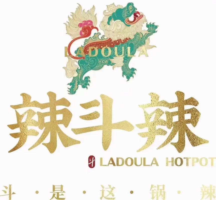 辣肉小说合集完整缩略图