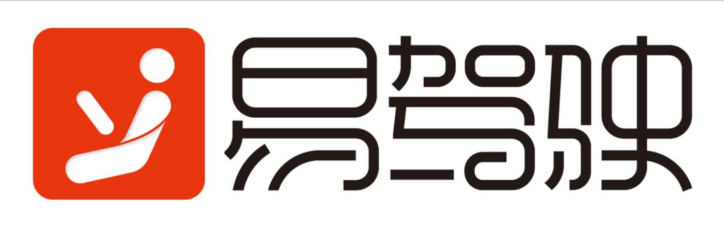 易驾短视频