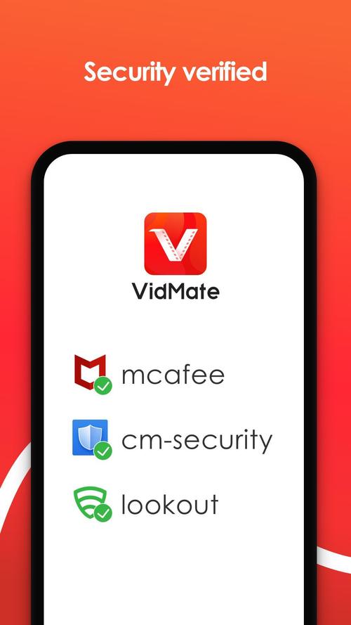 vtoken20游戏截图